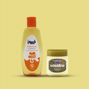 وازلین و روغن بچه
