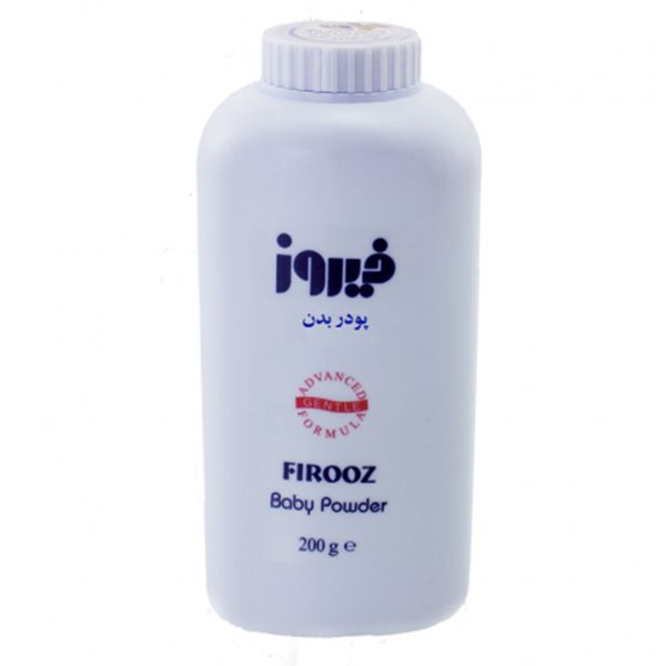 firooz-body-powder-200g