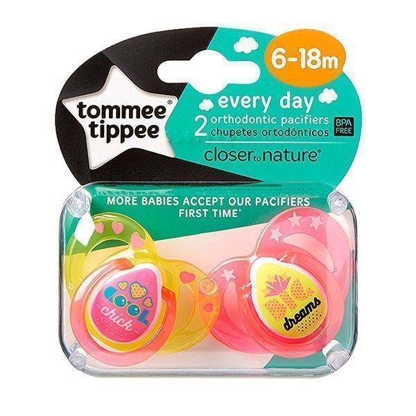tommee-tippee-19.12.96-1