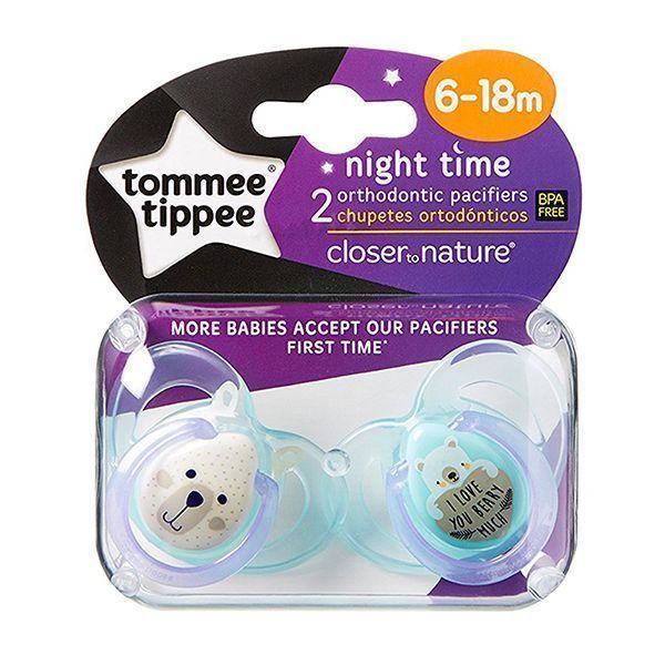 tommee-tippee-19.12.96-9
