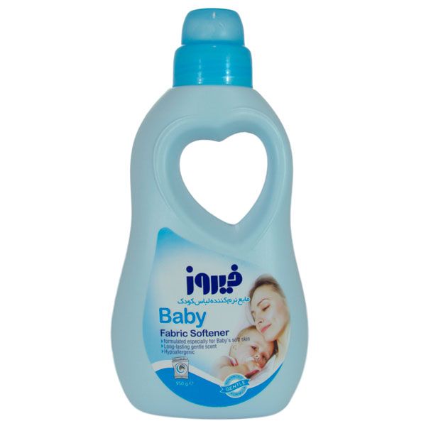 firooz-softener-blue
