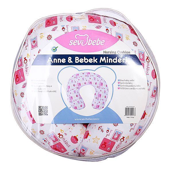 sevi-bebe-14.12.96-2