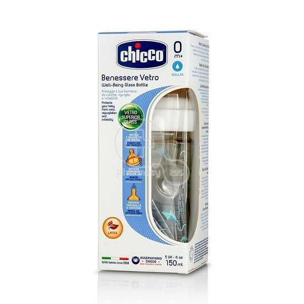Chicco_Well-Being-pirex-bottle-Latex-150-blue-2