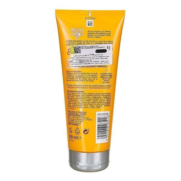 Le-Petit-Marseillais-Dry-Hair-Conditioner-200ml-2