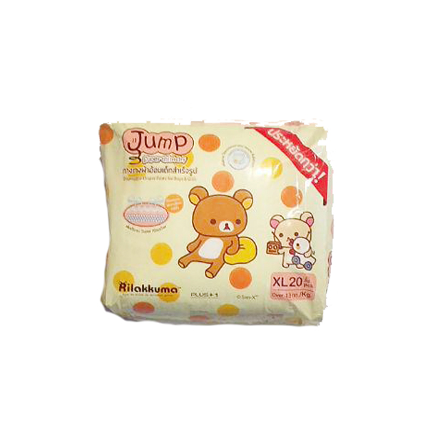 jumo-pool-daiper-XL-20