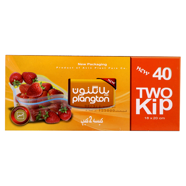 15 کیسه زیپ دار پلانگتون 40 عددی