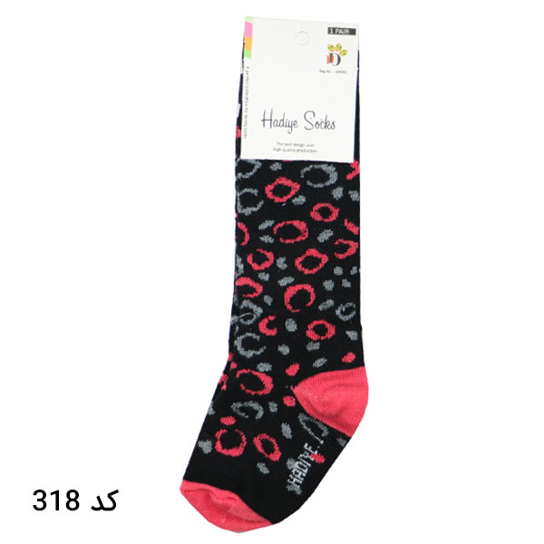 hadiye-baby-socks-318