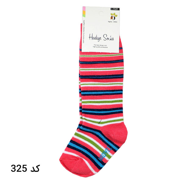 hadiye-baby-socks-325