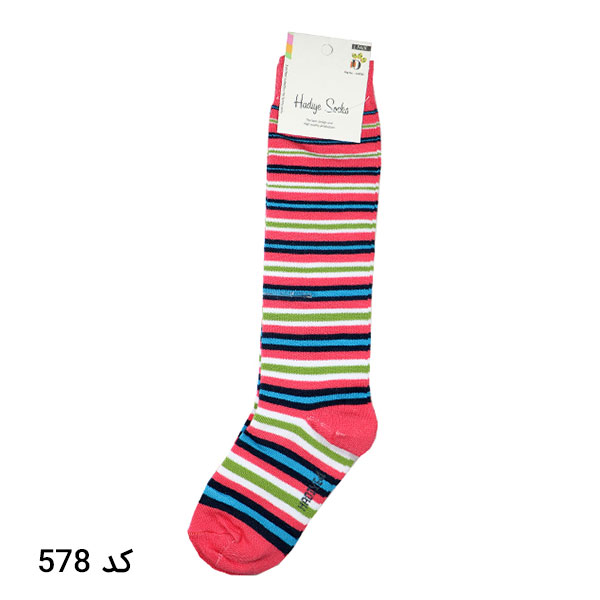 hadiye-baby-socks-578