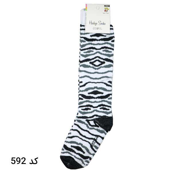 hadiye-baby-socks-592