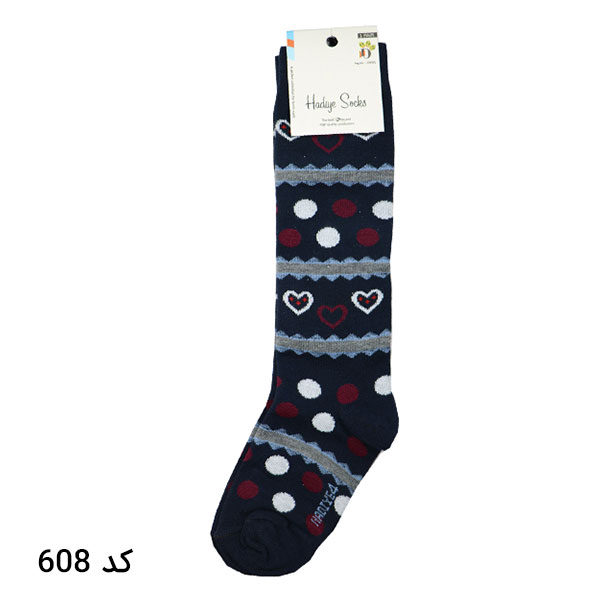 hadiye-baby-socks-608