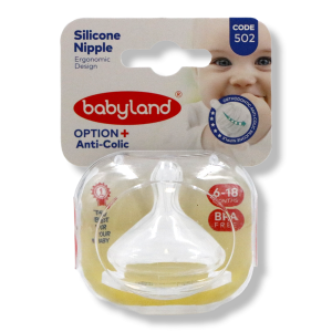 سر شیشه ارتودنسی شیر بی بی لند (Baby Land) کد 502 مناسب کودکان 18-6 ماه