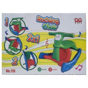 صندلی 2 کاره موزیکال، چراغ دار راکینگ چیر Rocking chair