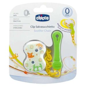 زنجیر پستانک چیکو (Chicco) کد 360