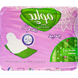 نوار بهداشتی ضخیم و خشک مولپد سایز متوسط بسته 10 عددی