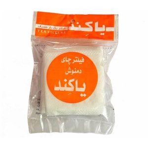 فیلتر چای و دمنوش یاکند Yakend بسته 50 عددی