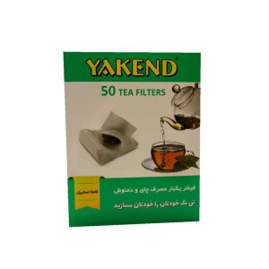 فیلتر چای یکبار مصرف یاکند Yakend بسته 50 عددی