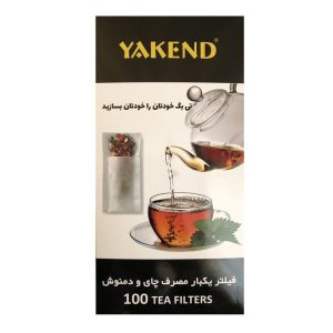 فیلتر چای یکبار مصرف یاکند Yakend بسته 100 عددی