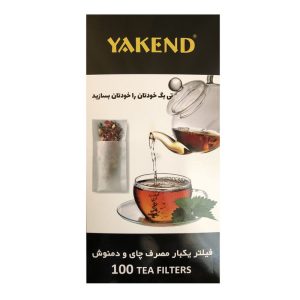 فیلتر چای یکبار مصرف یاکند Yakend بسته 100 عددی